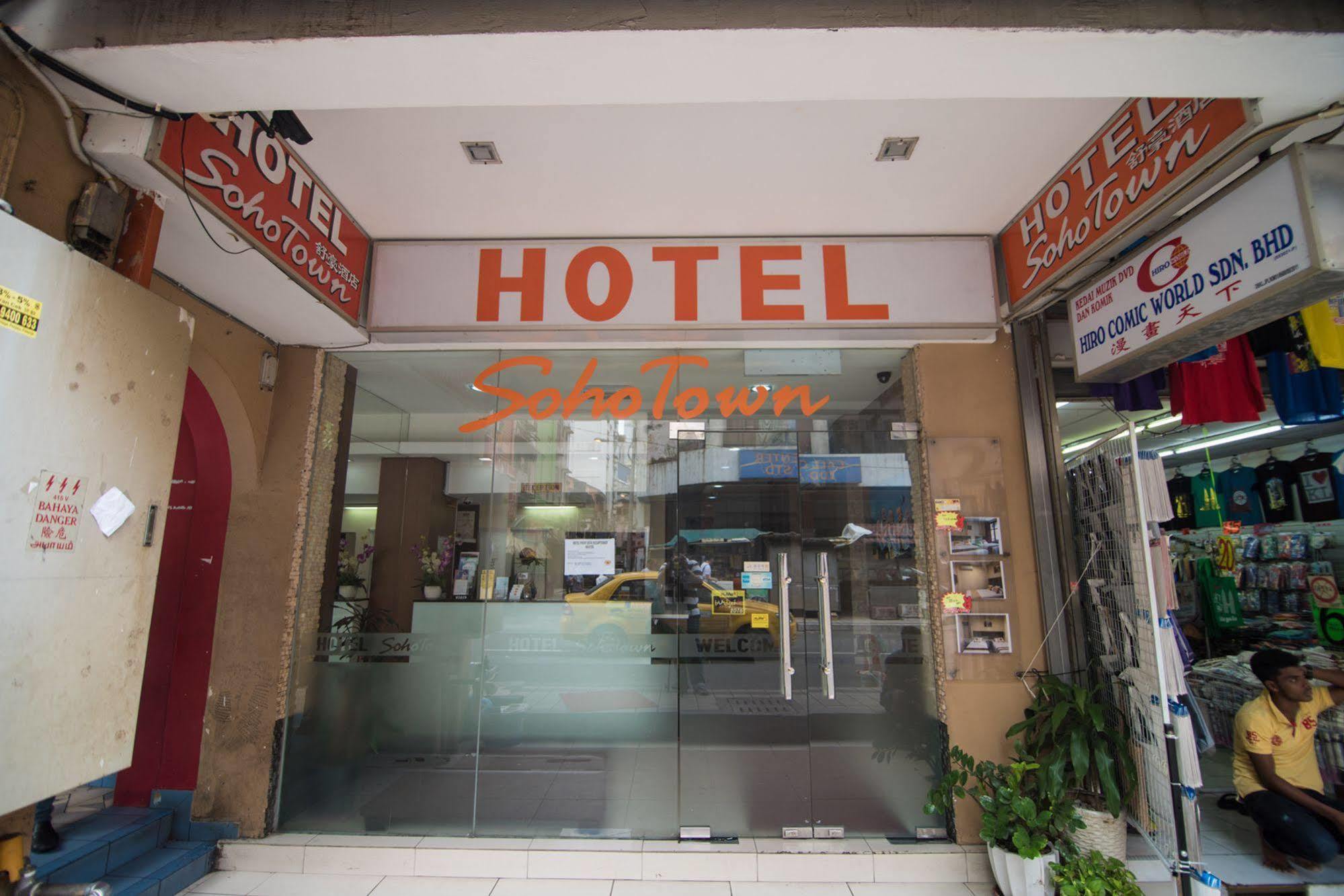 Sohotown Hotel Kuala Lumpur Exterior foto