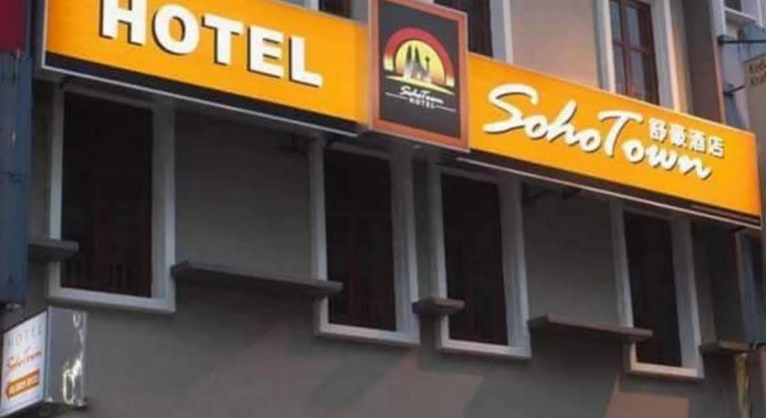 Sohotown Hotel Kuala Lumpur Exterior foto